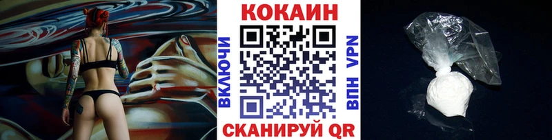Где можно купить наркотики Владимир ГАШ Лсд 25 КОКАИН Галлюциногенные грибы Канабис Меф мяу мяу MDMA Амфетамин APVP