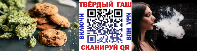 Еда ТГК марихуана  сайты даркнета наркотические препараты  Владимир 