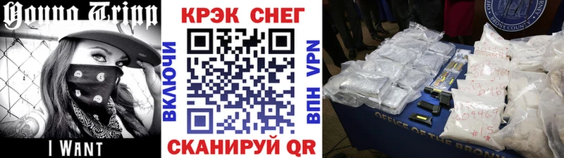 Кокаин 98%  купить наркоту  Владимир 