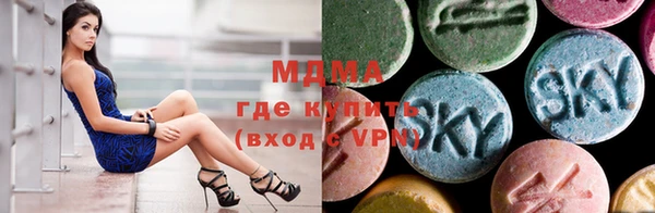 кокс Вяземский