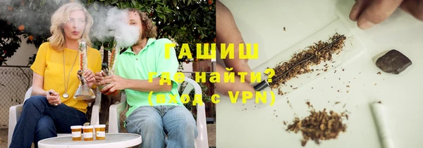 не бодяженный Вязники