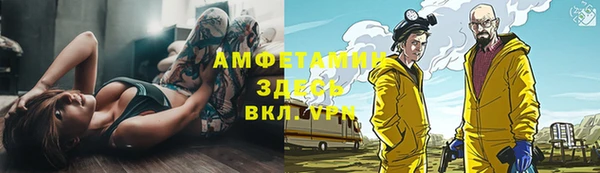 не бодяженный Вязники