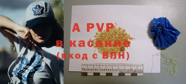 мдпв Волоколамск