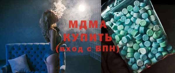 spice Вязьма