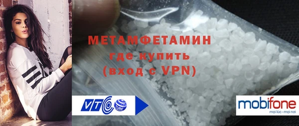 не бодяженный Вязники