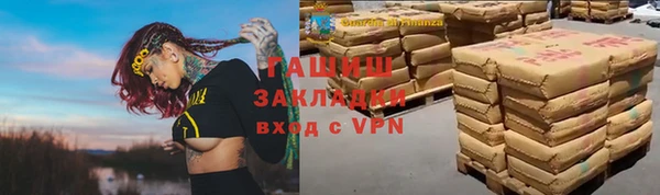 кокс Вяземский