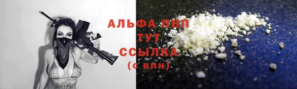 кокс Вяземский