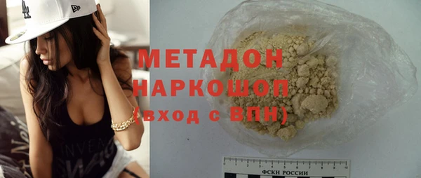 кокс Вяземский