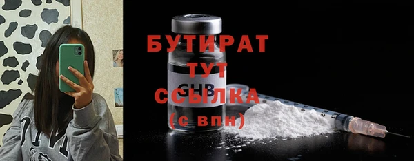 spice Вязьма
