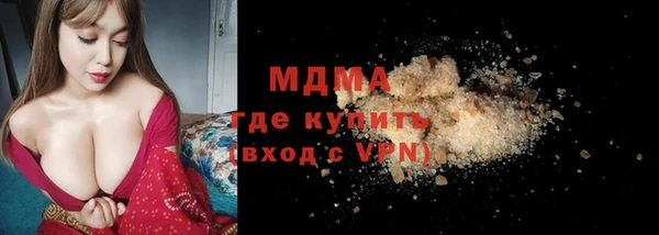 не бодяженный Вязники