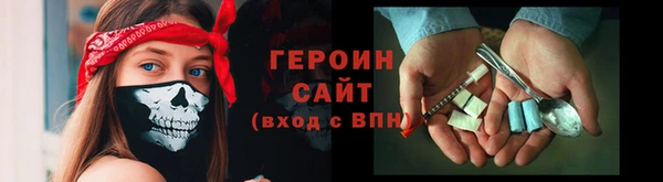 кокс Вяземский
