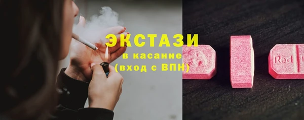 не бодяженный Вязники