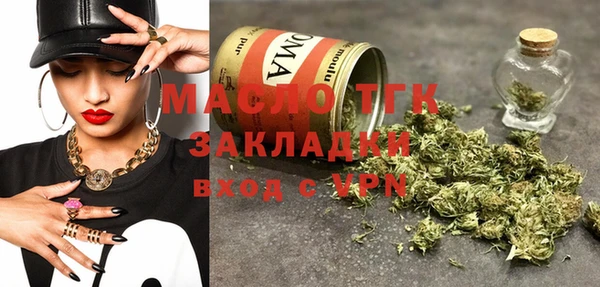 кокаин Володарск
