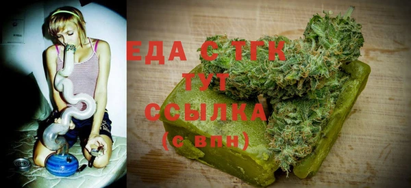 spice Вязьма