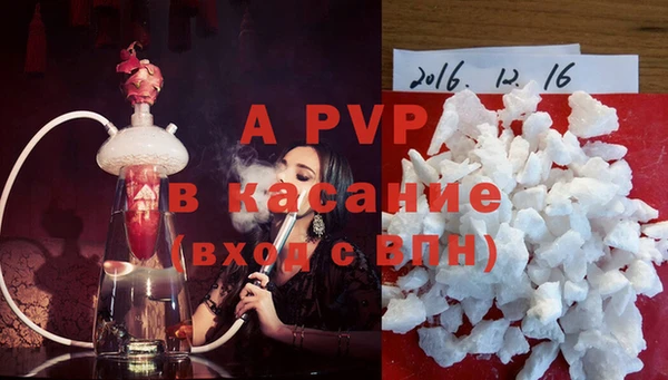 кокс Вяземский