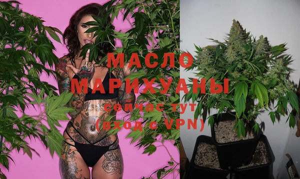 spice Вязьма