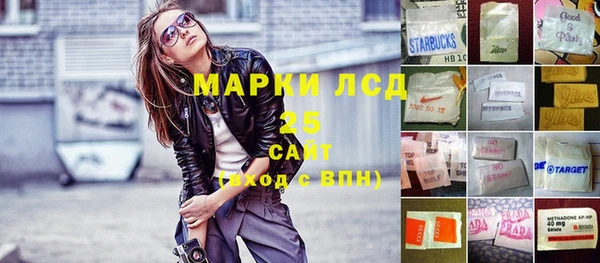 spice Вязьма