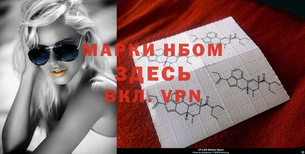 не бодяженный Вязники