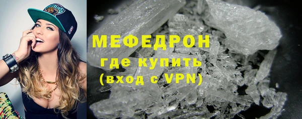 кокс Вяземский