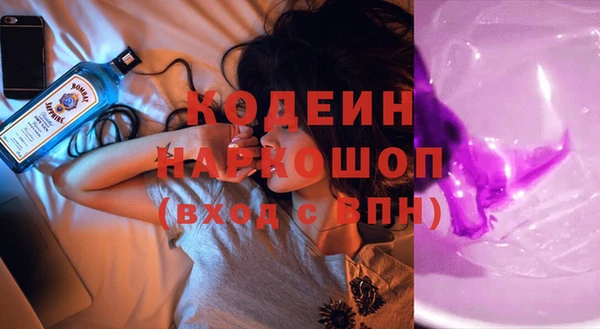 spice Вязьма