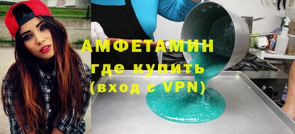 не бодяженный Вязники