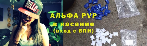 кокс Вяземский