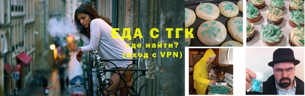кокс Вяземский