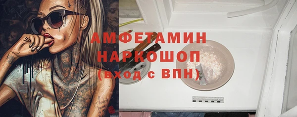 не бодяженный Вязники