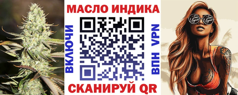 ТГК вейп  hydra tor  Владимир  это телеграм  хочу наркоту 