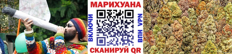 Марихуана LSD WEED  купить наркотики сайты  Владимир 